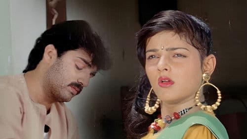 Mera Dil Tere Liye Bild 1