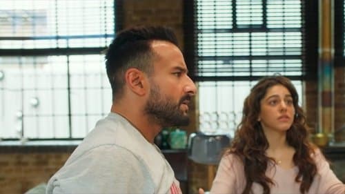 जवानी जान Bild 1