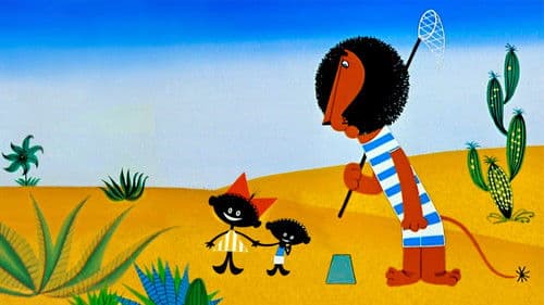 Каникулы Бонифация Bild 1