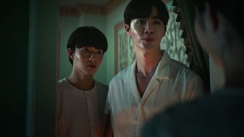 ดับแสงรวี Bild 3