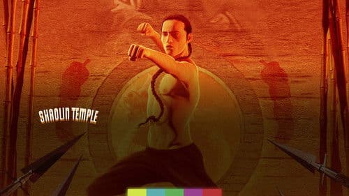 Der Tempel der Shaolin Bild 2