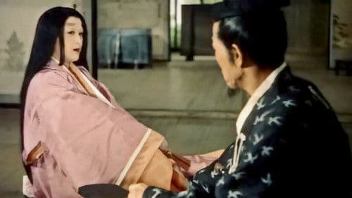 新・平家物語 Bild 8