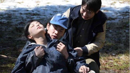 農家に嫁いだ女 熟れた果実 Bild 1