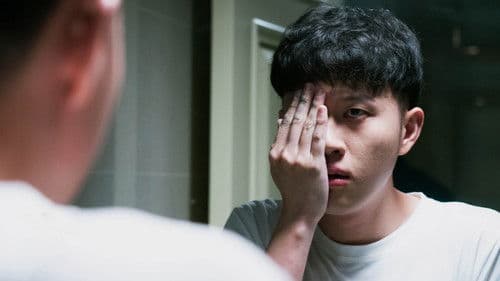 不思异：谜人谜事 Bild 1