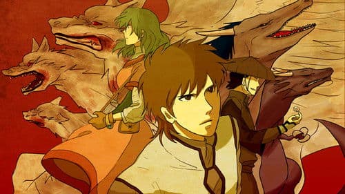 The Beast Player Erin Bild 3