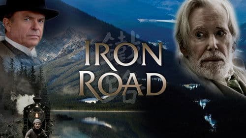 Iron Road Bild 2