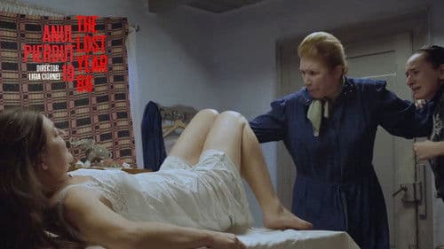 Anul pierdut 1986 Bild 2