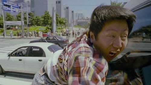 울학교 이티 Bild 1