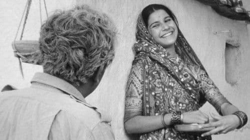 भुवन शोमे Bild 1