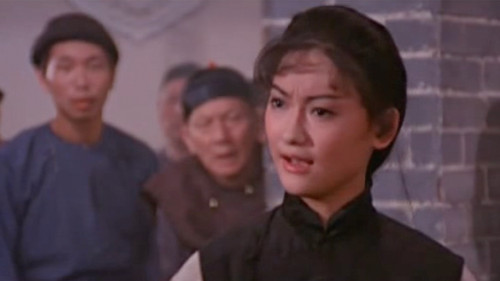 乾隆皇與三姑娘 Bild 1