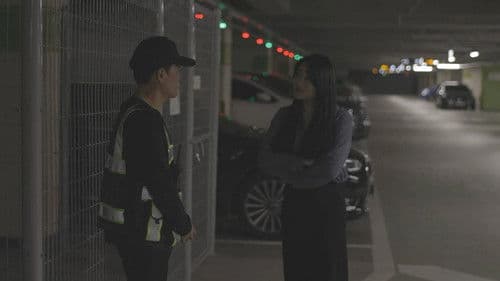 둔덕 가시거리 Bild 6