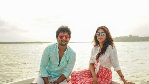 మజ్ను Bild 3