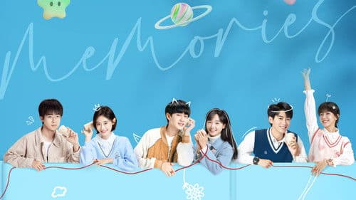 我的少年时代 Bild 2