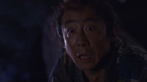 Ichi – Die blinde Schwertkämpferin Bild 8