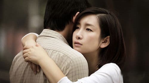 假如生活欺骗了你 Bild 3