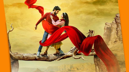 ఛ‌లో ప్రేమిద్దాం Bild 1