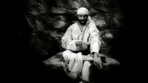 शिर्डीचे श्री साईबाबा Bild 1