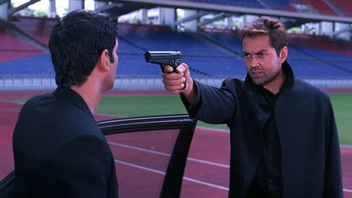 Jurm - Suche nach Wahrheit Bild 1