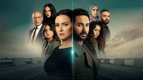 أزمة منتصف العمر Bild 2