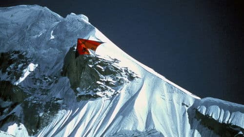 K2 La Montagne Inachevée Bild 1