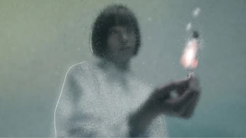 詩成電影 Bild 2