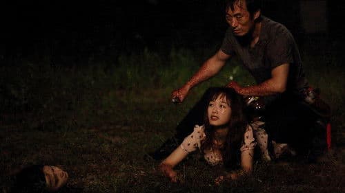 아웃도어 비긴즈 Bild 1