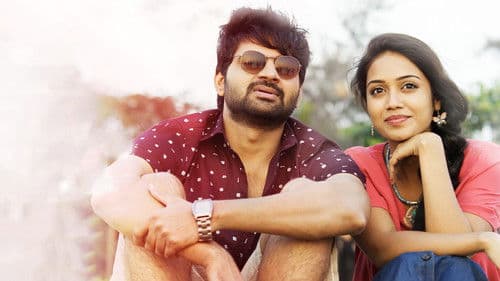 మెంటల్ మదిలో Bild 1