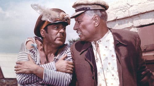 Свадьба в Малиновке Bild 3