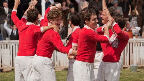 Монтевидео, видимо се! Bild 1