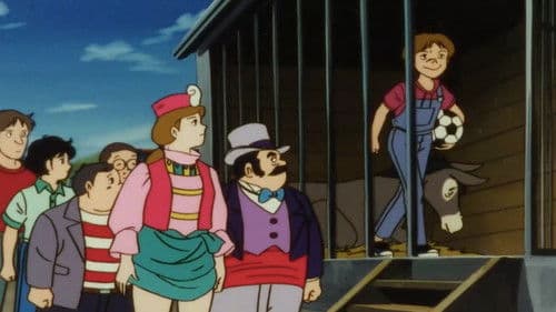 燃えろ!トップストライカー Bild 5