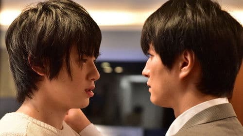 花は咲くか Bild 3