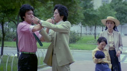 就是溜溜的她 Bild 5