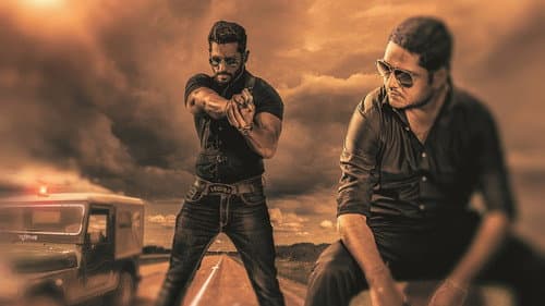 Chase: No Mercy To Crime Bild 1