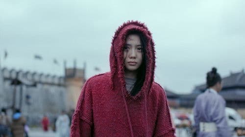 想飞的女孩 Bild 3