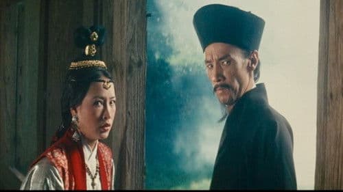 Legend of the Mountain Bild 6