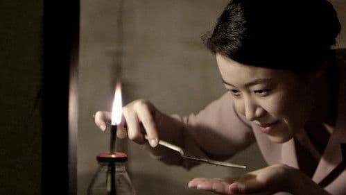 사랑의 선물 Bild 1