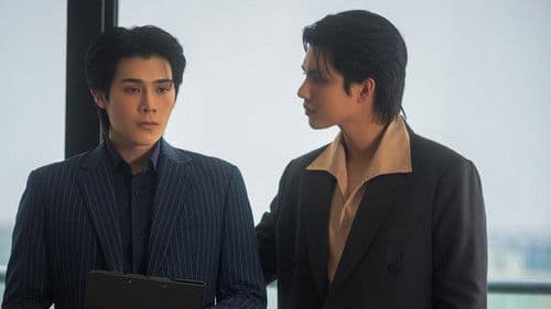 รอยรัก วันวาน Bild 6