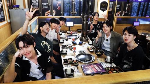 달려라 방탄! Bild 3