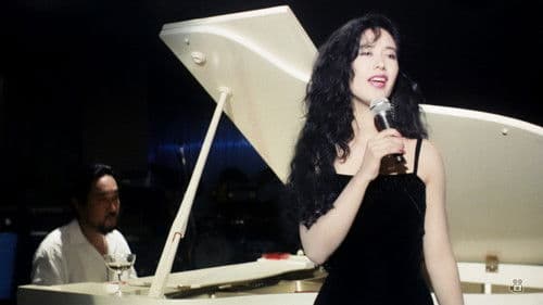 テイク・イット・イージー Bild 4