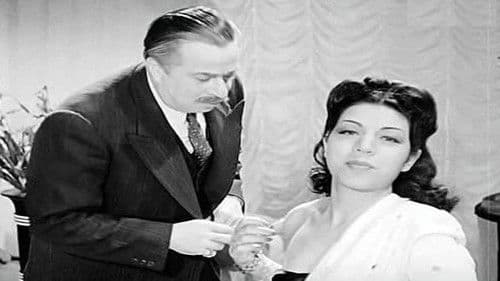 النائب العام Bild 1