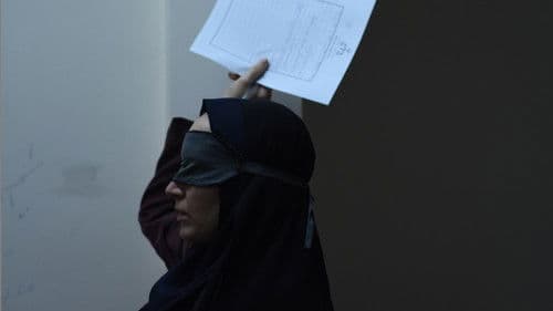 Die Saat des heiligen Feigenbaums Bild 7