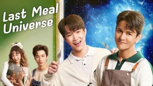 Last Meal Universe Bild 2