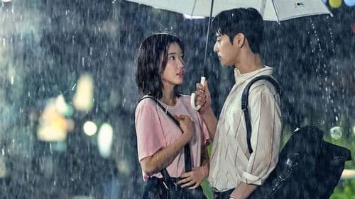 My ID is Gangnam Beauty Bild 2