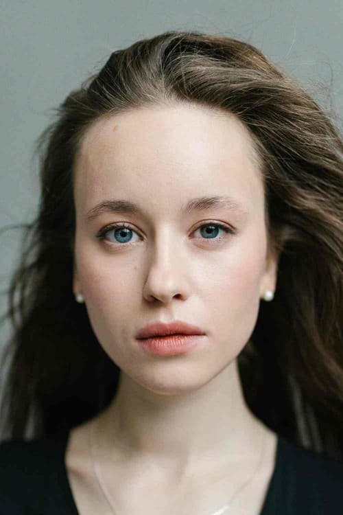 Мария Кукушкина