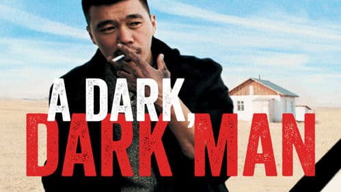 Қап-қара адам Bild 1