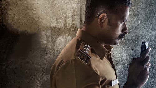 ജോൺ ലൂഥർ Bild 5