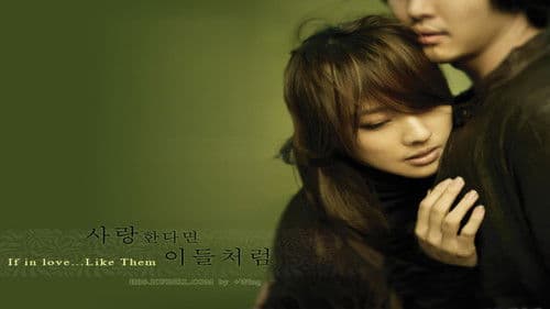 If In Love Like Them Bild 1