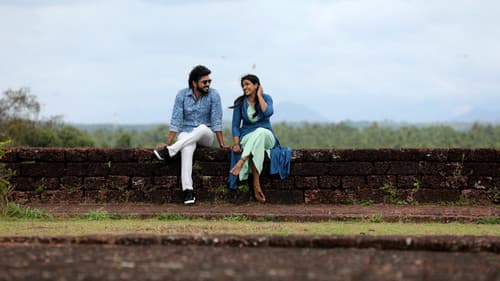 தீராக்காதல் Bild 5