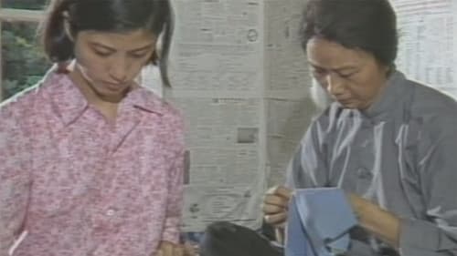 篱笆·女人和狗 Bild 1