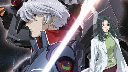Mobile Suit Gundam Seed C.E. 73 Stargazer Bild 4